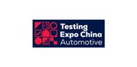 Automotive Testing Expo China Exhibitors List