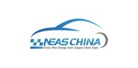 NEAS CHINA Exhibitors List