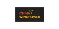 China Wind Power Exhibitors List