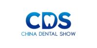 China Dental Show - CDS Exhibitors list
