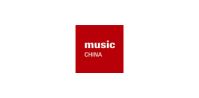 Music China Exhibitors List