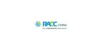 RACC Expo Exhibitors List