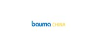 bauma CHINA Exhibitors list